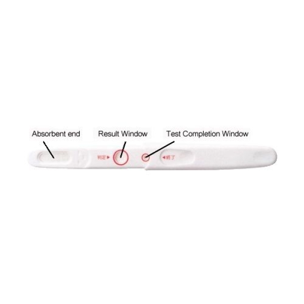"5 Fast & Accurate Reasons to Choose Our One Step Pregnancy Test Stick Today"