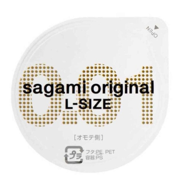 7 Sensational Reasons to Try the Original 0.01 L-Size 2's Pack Tonight!