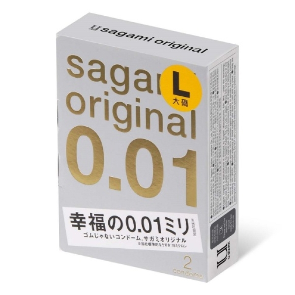 7 Sensational Reasons to Try the Original 0.01 L-Size 2's Pack Tonight!
