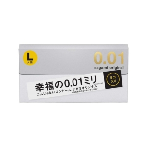 5 Ultra-Thin L-Size Pleasures - Experience 0.01 Sensation Like Never Before!
