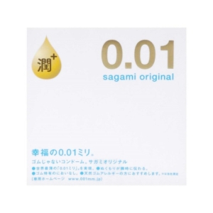 5 Ultra-Thin Sensations for Intense Pleasure – Try Original 0.01 Extra Lubricated Now!