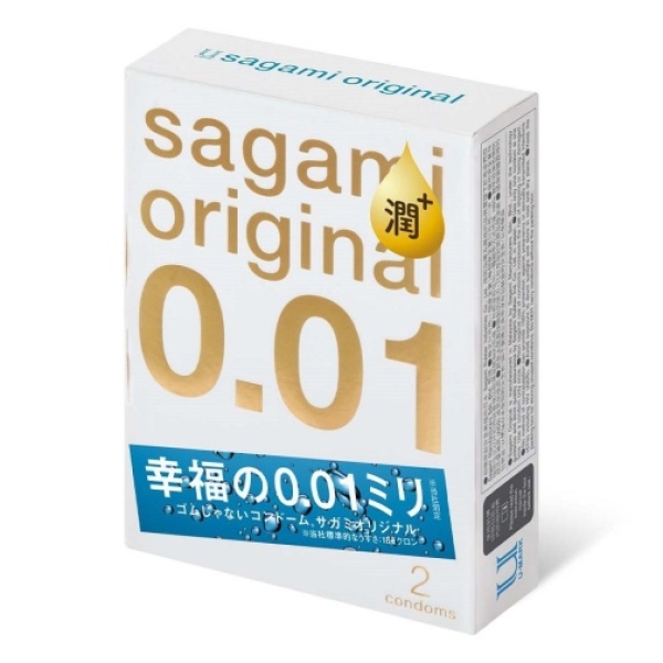 5 Ultra-Thin Pleasures: Original 0.01 Extra Lubricated 2-Pack for Intense Sensation