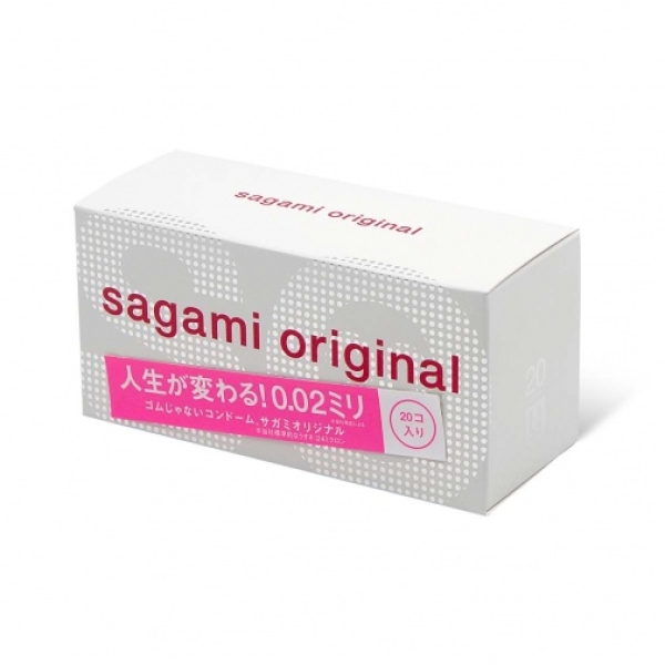 5 Ultra-Thin 0.02 Condoms for Intense Pleasure - 20 Pack