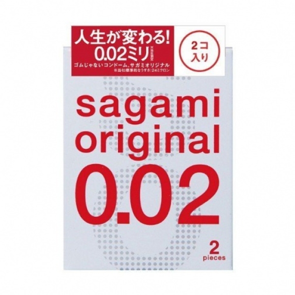 5 Ultra-Thin 0.02 Condoms for Intense Sensitivity & Pleasure