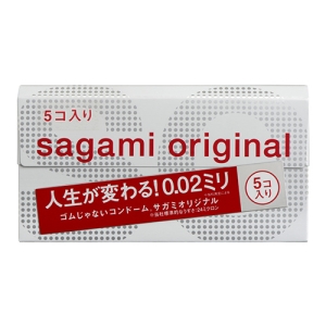 5 Ultra-Thin 0.02 Condoms for Intense Sensitivity & Natural Feel
