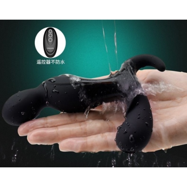7 Mind-Blowing Benefits of the Orion RC Prostate Massager for Ultimate Pleasure