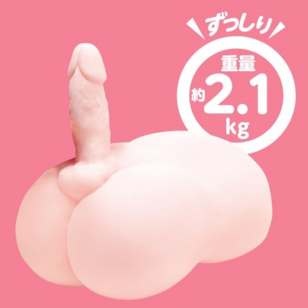 7 Mind-Blowing Features of Otokonoko DX Crossdresser Masturbator You Can't Resist