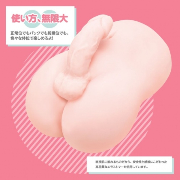 7 Mind-Blowing Features of Otokonoko DX Crossdresser Masturbator You Can't Resist