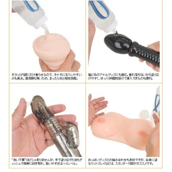 5 Sensational Reasons Peace's Rubber Fit - 360ml Will Elevate Your Pleasure Game