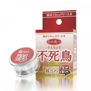 7 Mind-Blowing Benefits of Phoenix Extreme Male Orgasm Cream - 12g