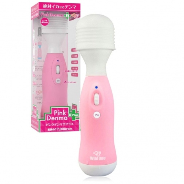 7 Mind-Blowing Reasons Pink Denma 2+ Will Revolutionize Your Pleasure Tonight