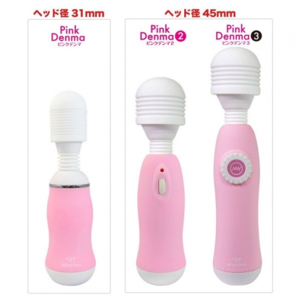 7 Mind-Blowing Reasons Pink Denma 3 Will Redefine Your Pleasure Experience