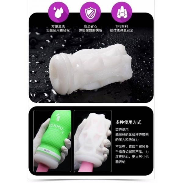 5 Mind-Blowing Features of Pixy Touch Ver 3.0 - Green for Ultimate Pleasure