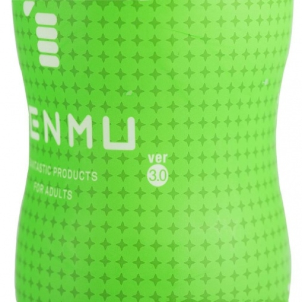 5 Mind-Blowing Features of Pixy Touch Ver 3.0 - Green for Ultimate Pleasure