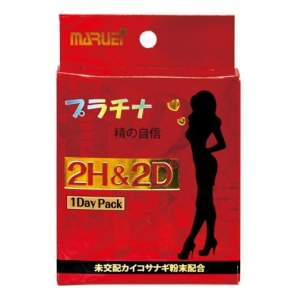 5 Sensational Platinum Pleasures - Unleash Ultimate Ecstasy in 1 Pack!