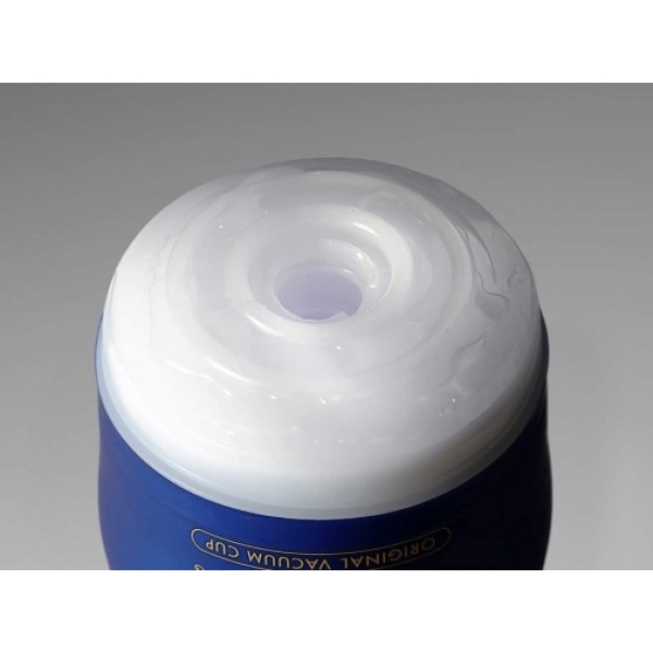 5 Mind-Blowing Features of the Premium Original Vacuum Cup 2G You Need Tonight