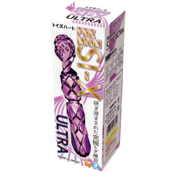 5 Mind-Blowing Features of the Premium SI-X Ultra Masturbator You Need Tonight