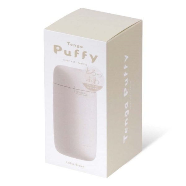 5 Sensational Reasons Puffy Waves - Latte Brown Will Redefine Your Pleasure Experience