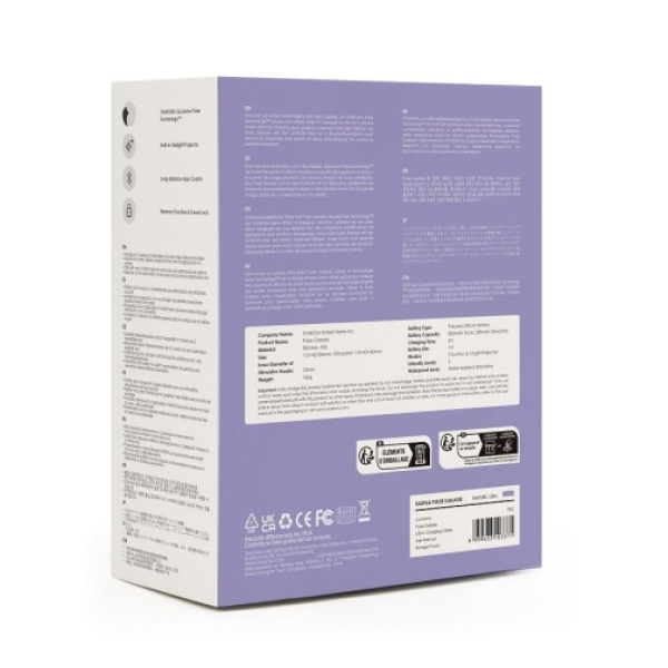 5 Mind-Blowing Features of Pulse Galaxie APP Stimulator with Projector - Metal Lilac