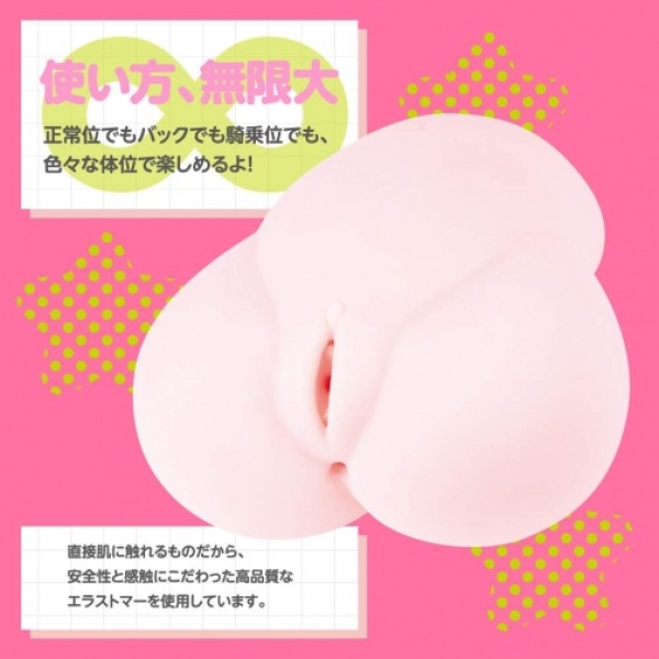 7 Mind-Blowing Features of Puni Ana DX Masturbator 2.2kg for Ultimate Pleasure