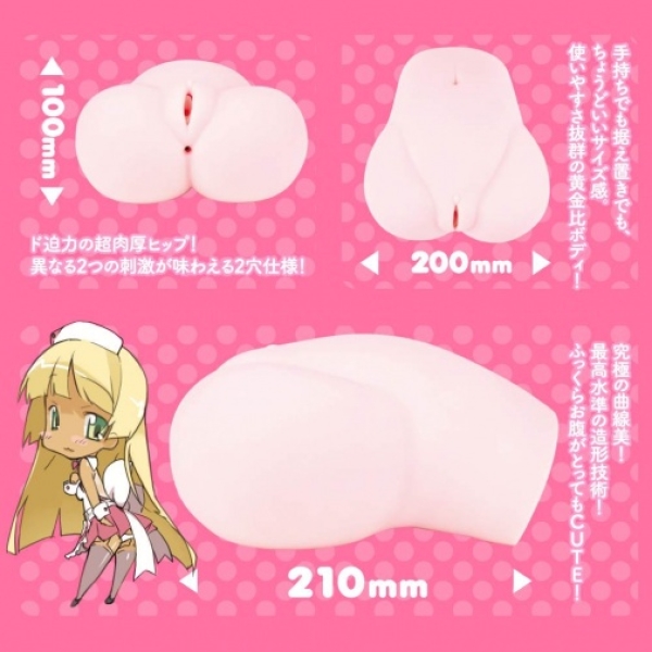 7 Mind-Blowing Features of Puni Ana DX Masturbator 2.2kg for Ultimate Pleasure