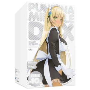 7 Mind-Blowing Features of Puni Ana Miracle DX 10kg Masturbator You Need Tonight