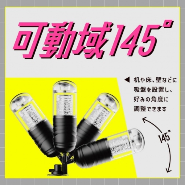 5 Mind-Blowing Features of Puni Ana Roid 4 Masturbator You Can't Resist