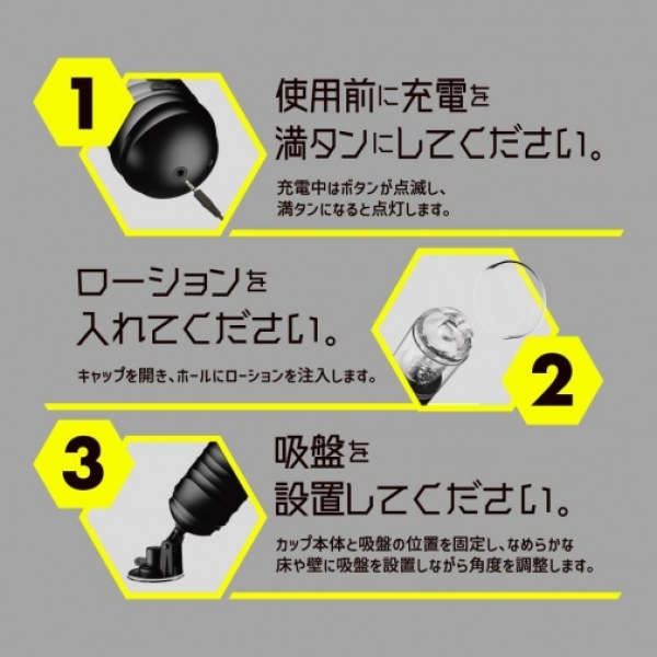 5 Mind-Blowing Features of Puni Ana Roid 4 Masturbator You Can't Resist