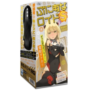 7 Mind-Blowing Features of Puni Ana Roid S Cup for Ultimate Pleasure