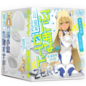 7 Mind-Blowing Reasons Puni Ana Roid Zero Masturbator Will Redefine Your Pleasure