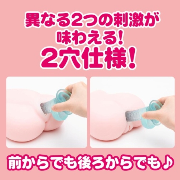 5 Mind-Blowing Features of Puni Ana Soft DX Masturbator (2.2kg Ultimate Pleasure)