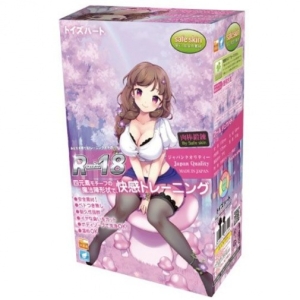7 Mind-Blowing Reasons the R-18 Masturbator Will Redefine Your Solo Pleasure