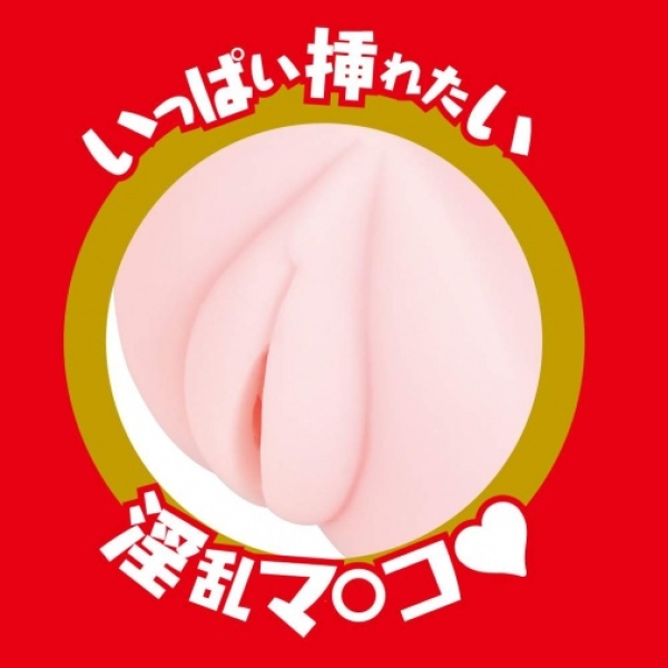 5 mind-blowing reasons Rara Anzai's Japanese Real Hole will redefine pleasure instantly