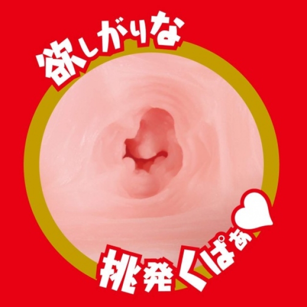 5 mind-blowing reasons Rara Anzai's Japanese Real Hole will redefine pleasure instantly