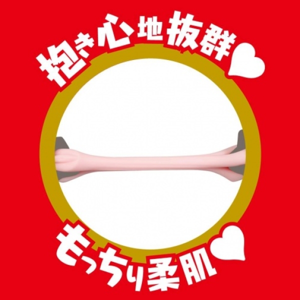 5 mind-blowing reasons Rara Anzai's Japanese Real Hole will redefine pleasure instantly