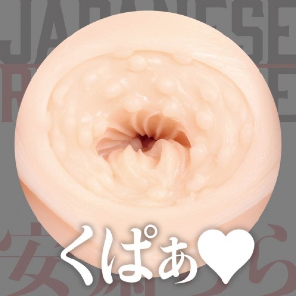 5 mind-blowing pleasures with Rara Anzai's ultra-realistic Japanese masturbator