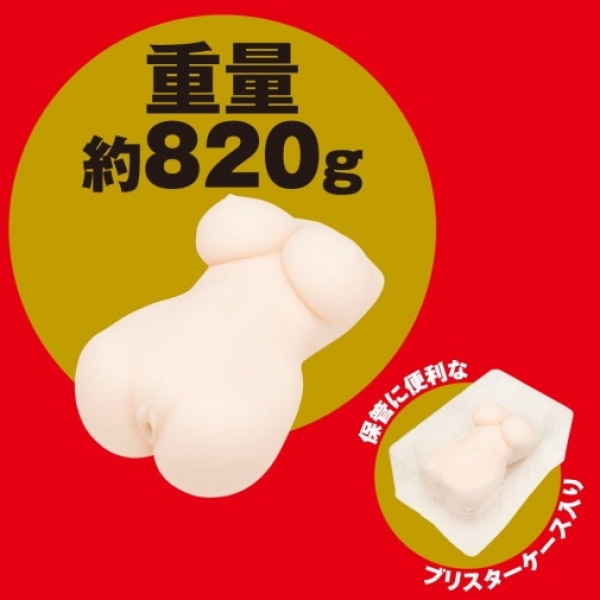 7 mind-blowing features of Rara Anzai's ultra-realistic Japanese masturbator for ultimate pleasure