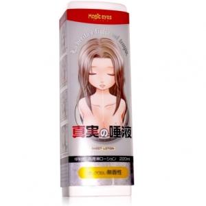 7 Sensational Benefits of Realistic Mouth Lubricant for Ultimate Pleasure
