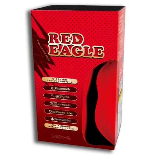 7 Mind-Blowing Features of the Red Eagle Warming Vibro Masturbator - Red