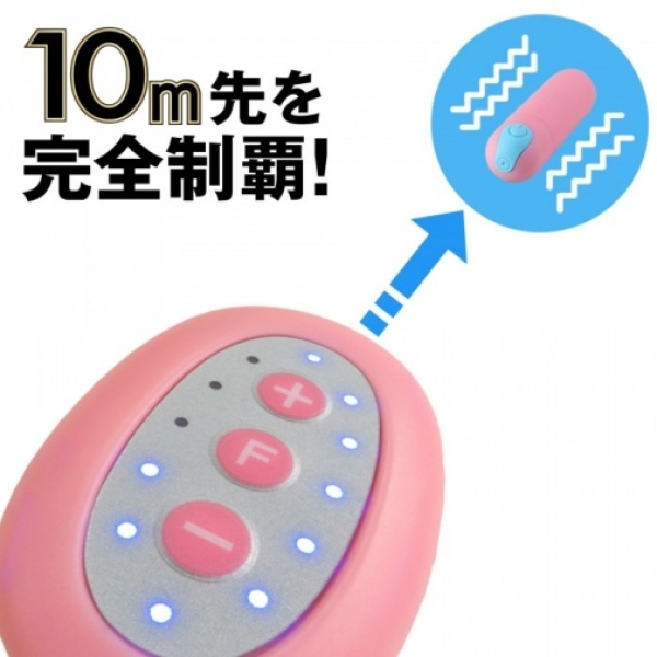 5 mind-blowing pleasure settings with the Remote Rorotor R in seductive pink