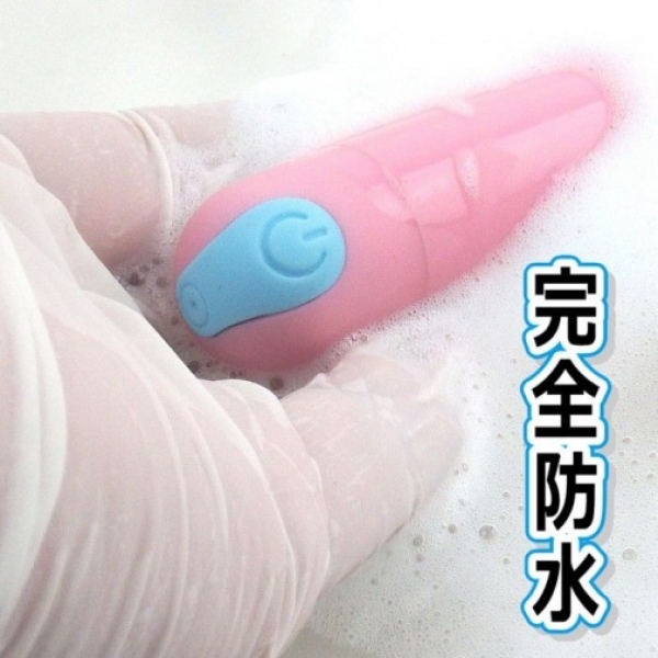 5 mind-blowing pleasure settings with the Remote Rorotor R in seductive pink