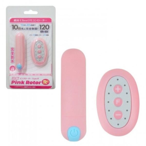 5 mind-blowing pleasure settings with the Remote Rorotor R in seductive pink
