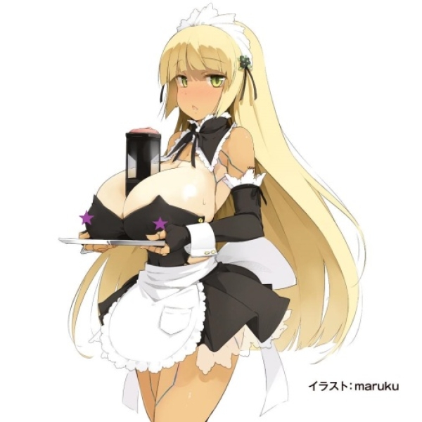 5 mind-blowing reasons the Roid 3 Maid Mouth Masturbator will transform your pleasure game