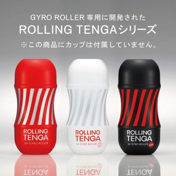 5 mind-blowing reasons the Rolling Gyro Cup - Red will transform your pleasure game tonight