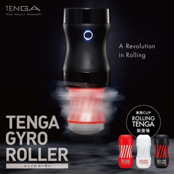 5 Sensational Reasons to Try the Rolling Gyro Cup Soft - White Today