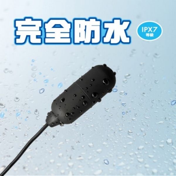 5 Reasons the Rotor Type-R Mini - Black Will Redefine Your Pleasure Experience