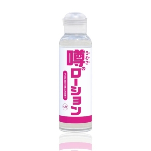 5 Sensational Benefits of Rumored Normal Lotion for Intimate Pleasure - 180ml