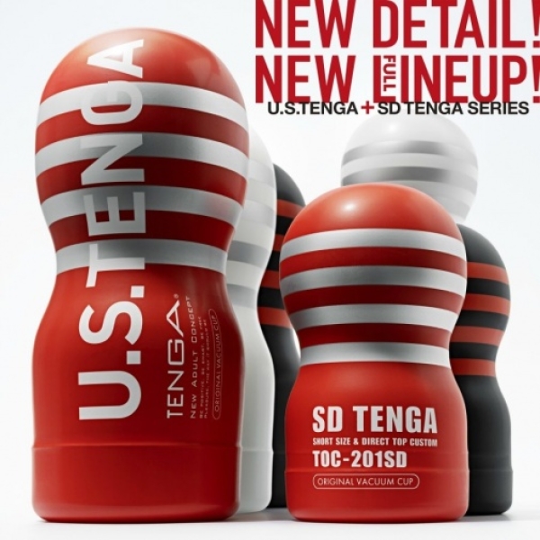 5 Sensational Reasons SD Vacuum Cup 2G Outperforms Other Toys