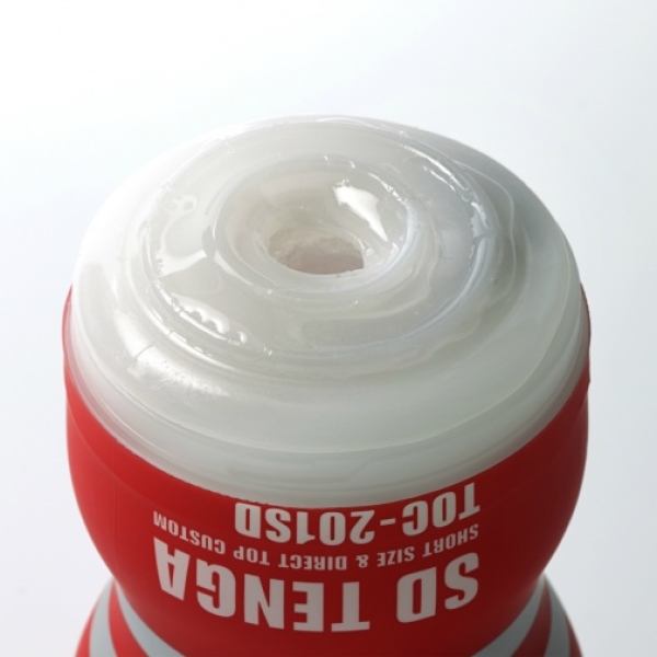 5 mind-blowing features of SD Original Vacuum Cup Hard 2G for ultimate pleasure