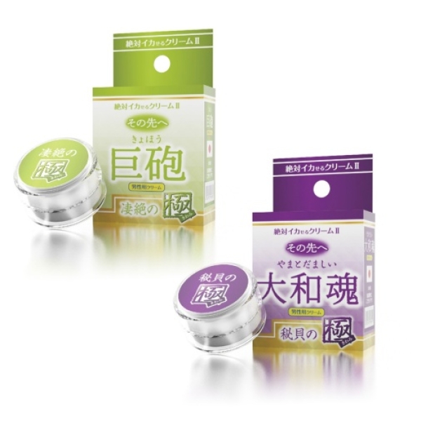 5 Mind-Blowing Benefits of Secret Shell Extreme Male Orgasm Cream - 12g